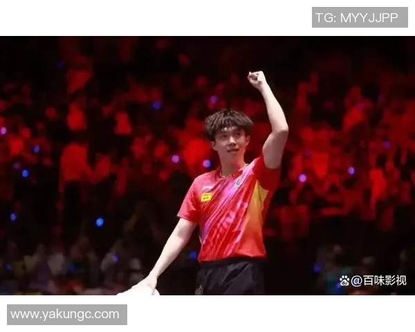 南京乒乓球队在世界杯中的速度表现分析与精彩瞬间回顾